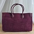 Замшевая сумка Yves Saint Laurent 39x23 см