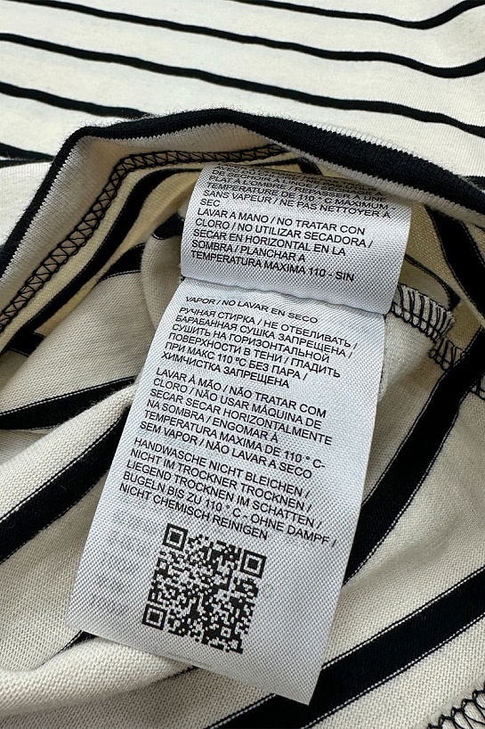 Оверсайз футболка Bottega Veneta - Beige / Green