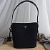 Замшевая сумка Prada Bucket 24x22 см - Black