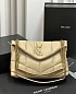 Женская кожаная сумка Yves Saint Laurent Loulou Premium 28x17x9 см - Beige