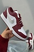Кроссовки Nike Air Jordan 1 Low "Bordeaux"