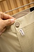Мужские бежевые брюки Kiton Premium