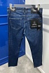 Мужские джинсы синего цвета Hugo Boss regular fit
