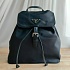 Чёрный нейлоновый рюкзак Prada 29x29 см