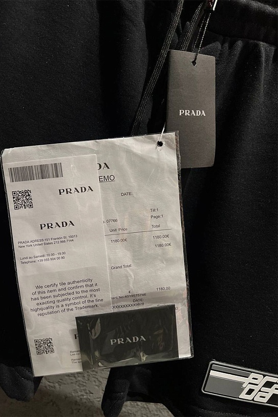 Мужские чёрные шорты Prada