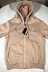 Утеплённый костюм на флисе Armani Exchange - Beige / Black