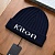 Кашемировая шапка Kiton premium - Dark Blue
