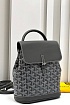 Женский рюкзак Goyard Alpin Mini Premium 23x19x9.5 см - Grey