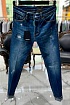 Мужские синие джинсы Dsquared2