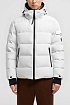 Мужской пуховик Moncler Grenoble - White