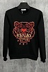 Чёрный мужской свитшот Kenzo Tiger Head embroidered