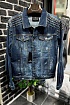 Мужская джинсовая куртка Valentino - Blue