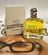 Парфюмерная вода Emporio Armani Because It’s You (100 мл)
