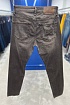 Мужские джинсы Dolce & Gabbana embossed logo - Light Brown