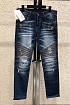 Мужские джинсы Balmain Paris - Blue