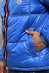 Пуховик голубого цвета Moncler Montbeliard