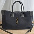 Замшевая сумка Yves Saint Laurent 39x23 см