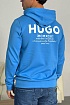 Мужское худи Hugo Boss Nazardo - Blue