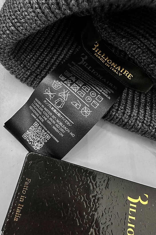 Шапка Billionaire logo-embroidered - Grey