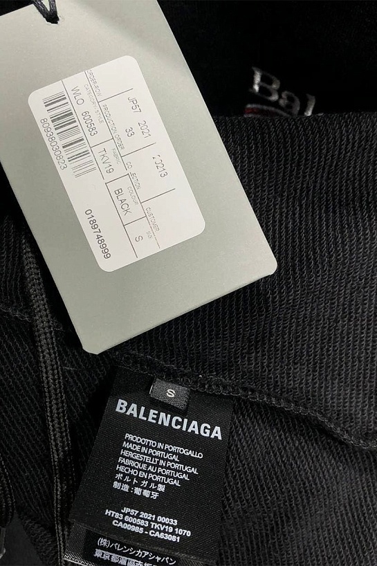 Оверсайз худи Balenciaga белого цвета
