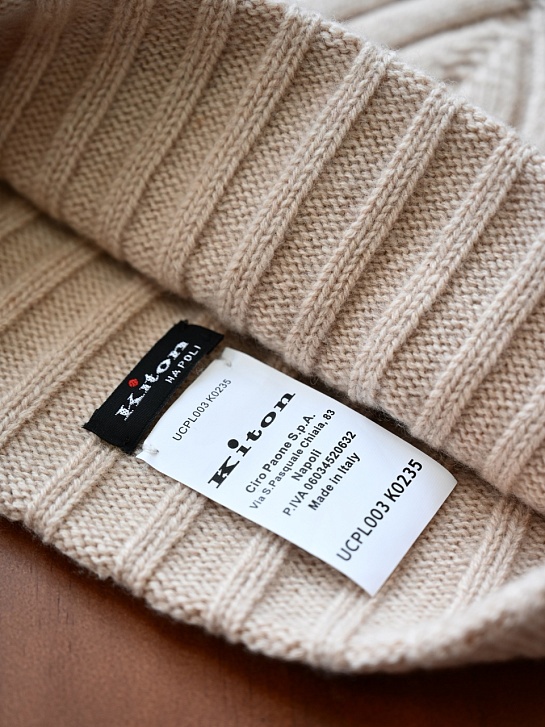 Кашемировая шапка Kiton premium - Beige