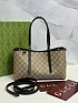 Кожаная сумка Gucci GG Emblem premium 30x19x11 см