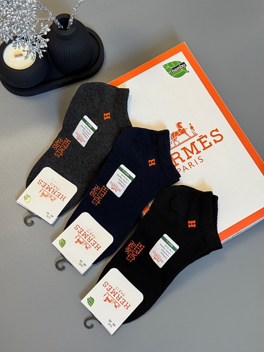 Комплект носков Hermes
