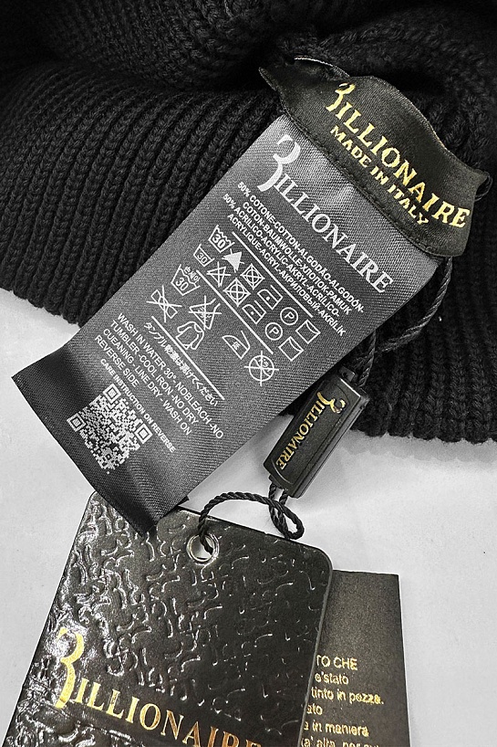 Мужская чёрная шапка Billionaire logo-patch