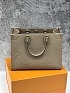 Женская сумка Louis Vuitton Onthego MM Premium 35x27x14 см - Brown