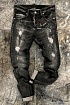 Мужские чёрные джинсы Dsquared2