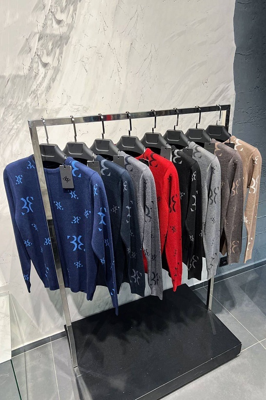 Мужская кофта Billionaire BB logo all-over - Beige