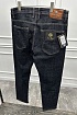 Джинсы тёмно-синего цвета Loro Piana regular fit