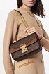 Женская кожаная сумка Louis Vuitton Marceau Monogram 25x15 см