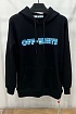 Чёрное худи Off-White Metal Arrow logo-print