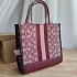 Женская сумка Coach Dempsey Tote 23x23 см (4 расцветки)