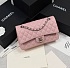 Кожаная сумка Chanel Classic Flap premium 25x13x7 см (8 расцветок)