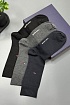Комплект носков Tommy Hilfiger