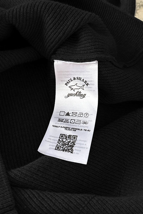 Мужская кофта Paul & Shark zip-up - Black