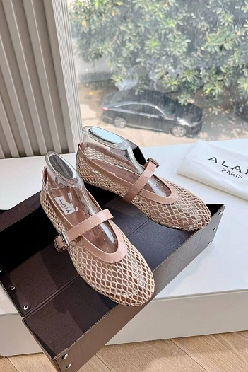 Женские плетёные балетки Alaia Premium - Pink   