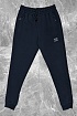 Спортивные штаны тёмно-синего цвета Tommy Jeans logo-embroidered