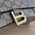 Сумка Gucci x Balenciaga Hourglass Hacker Aria Supreme 23x13 см