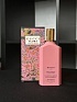 Парфюмерная вода Gucci Flora Gorgeous Gardenia (100 мл)