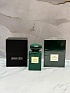 Парфюмерная вода Giorgio Armani Prive Vert Malachite (100 мл)
