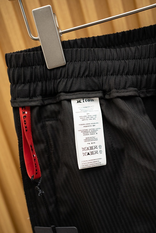 Мужские чёрные брюки Kiton Premium
