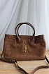Замшевая сумка Yves Saint Laurent 39x23 см