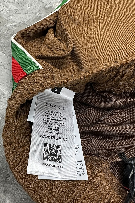Мужские шорты Gucci GG Monogram - Brown