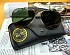 Солнцезащитные очки Ray-Ban Outdorsman - Green / Silver