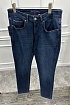 Джинсы тёмно-синего цвета Tommy Hilfiger Regular Fit