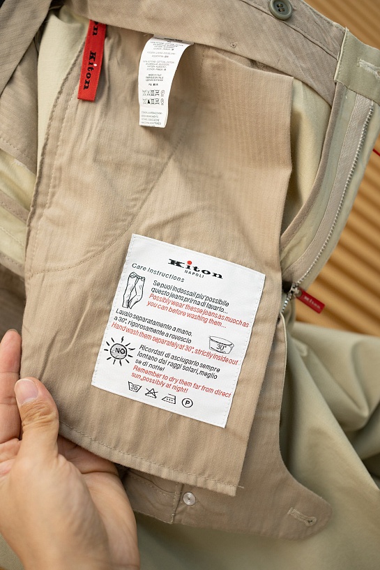 Мужские бежевые брюки Kiton Premium