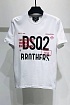 Мужская белая футболка Dsquared2 Brothers